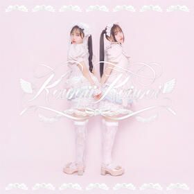 Kawaii Kaiwai / PiKi
