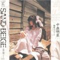中森明菜の曲/シングル - 椿姫ジュリアーナ