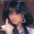 中森明菜の曲/シングル - ロンリー・ジャーニー