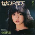 中森明菜の曲/シングル - 鏡の中のJ
