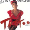中森明菜の曲/シングル - 小悪魔(ル・プアゾン)