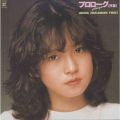中森明菜の曲/シングル - あなたのポートレート