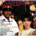 アルバム - ANNIVERSARY FROM NEW YOUR AND NASSAU AKINA NAKAMORI 6TH / 中森明菜