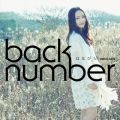 アルバム - はなびら / back number