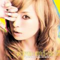 浜崎あゆみの曲/シングル - INSPIRE (AKBK “valle blanco” remix)(ayu-mi-x 7 presents ayu-ro mix 4)