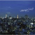 アルバム - Hello, Again～昔からある場所～ / JUJU