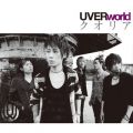 アルバム - クオリア / UVERworld