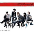 アルバム - CORE PRIDE / UVERworld