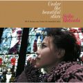 アルバム - Under the beautiful stars / 松田 聖子