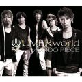 アルバム - MONDO PIECE / UVERworld