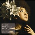 アルバム - SOUL QUEST / MISIA