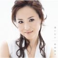 アルバム - 逢いたい / 松田 聖子