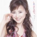 アルバム - しあわせな気持ち / 松田 聖子