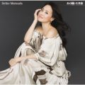 アルバム - あの輝いた季節 / 松田 聖子