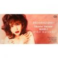 アルバム - あなたのすべてになりたい / 松田 聖子