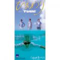 アルバム - ひまわり / TUBE
