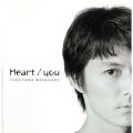 福山 雅治の曲/シングル - Heart
