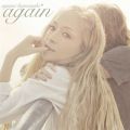 アルバム - again / 浜崎あゆみ