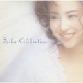アルバム - Seiko・Celebration / 松田　聖子