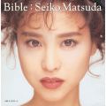アルバム - BIBLE / 松田　聖子