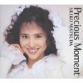 アルバム - Precious Moment / 松田　聖子