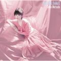 アルバム - Touch Me, Seiko II / 松田 聖子