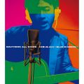 サザンオールスターズの曲/シングル - この青い空、みどり 〜BLUE IN GREEN〜