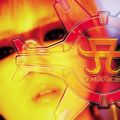 アルバム - Cyber TRANCE presents ayu trance / 浜崎あゆみ