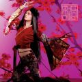 アルバム - ayu-mi-x 4 + selection Acoustic Orchestra Version / 浜崎あゆみ