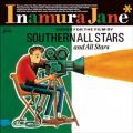 稲村ジェーン (SOUTHERN ALL STARS and ALL STARS) [2024 Remaster]