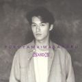 アルバム - ON AND ON / 福山雅治