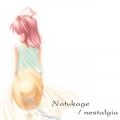 アルバム - Natukage／nostalgia / VISUAL ARTS ／ Key