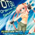 アルバム - OTSU Club Music Compilation Vol．2 / VISUAL ARTS ／ Key