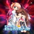 アルバム - Deejay Busters! / VISUAL ARTS ／ Key