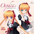 アルバム - Orpheus ～君と奏でる明日へのうた～ / VISUAL ARTS ／ Key