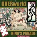 アルバム - UVERworld KING'S PARADE at Yokohama Arena / UVERworld