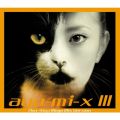 浜崎あゆみの曲/シングル - End of the World (orb'nigh laddy'remix)