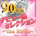 浜崎あゆみの曲/シングル - poker face