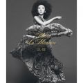 アルバム - 記憶 / MISIA