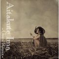 MISIAの曲/シングル - 逢いたくていま (Gomi Remix)