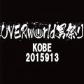 アルバム - UVERworld KING'S PARADE at Kobe World Hall / UVERworld