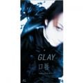 アルバム - 口唇 / GLAY