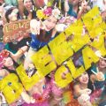 BLEEZE～G4・III～