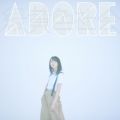 アルバム - ADORE / 緑黄色社会