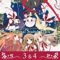 アニメ「Rewrite」Original SoundTrack ～3 ＆ 4～