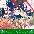 アニメ「Rewrite」Original SoundTrack ～1 ＆ 2～