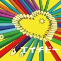 アルバム - エイチビー / マカロニえんぴつ