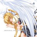 アルバム - AIR ORIGINAL SOUNDTRACK / VISUAL ARTS ／ Key