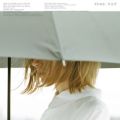 羊文学の曲/シングル - 祈り