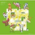 和田光司の曲/シングル - Seven〜tri.Version〜(Short Size Edition)